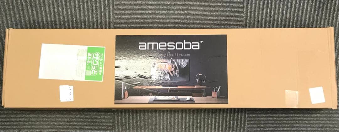 【開封・未使用】amesoba 木製 モニタースタンド 卓上 デスクシェルフ