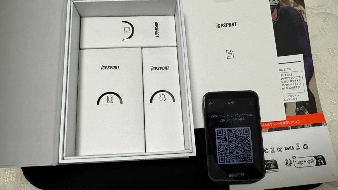 値下げ！【美品】iGS800 iGPSPORT