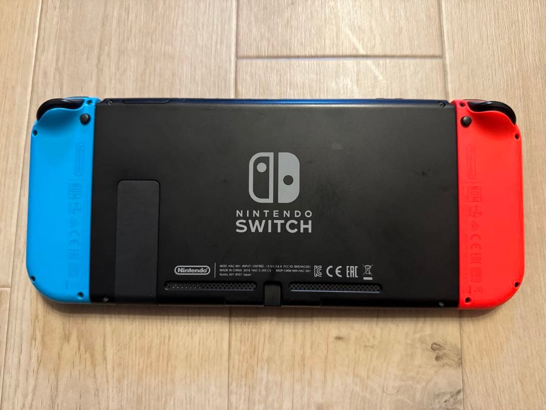 Nintendo Switch 本体 他付属品セット※プロコンあり