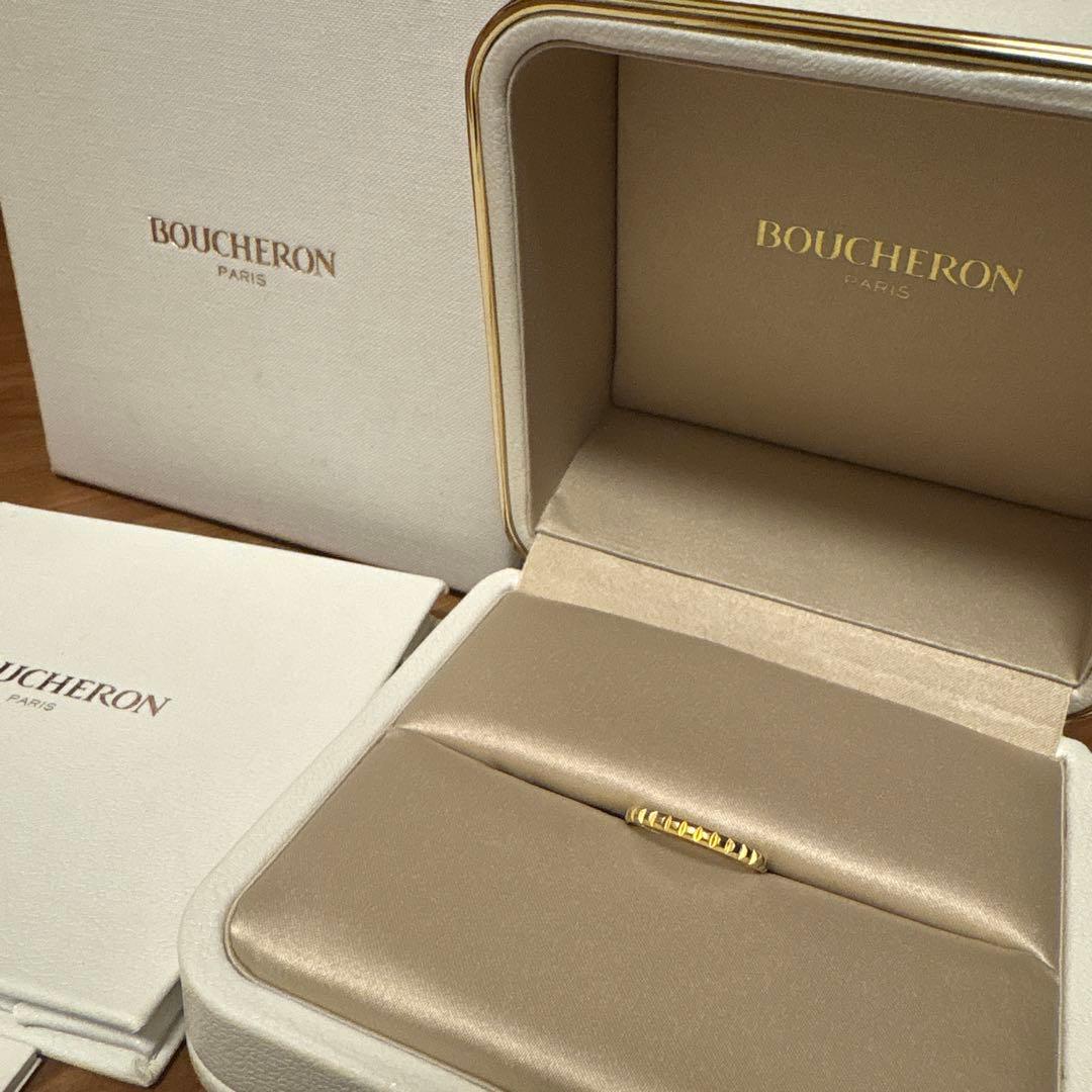 ⭐︎土日限定値下げ⭐︎ 【正規品】ブシュロン クルドパリ 50