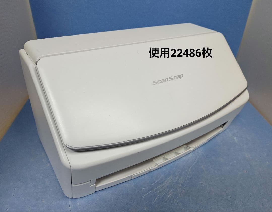 たまった書類を一気にスキャン 富士通 ScanSnap iX1500（白）