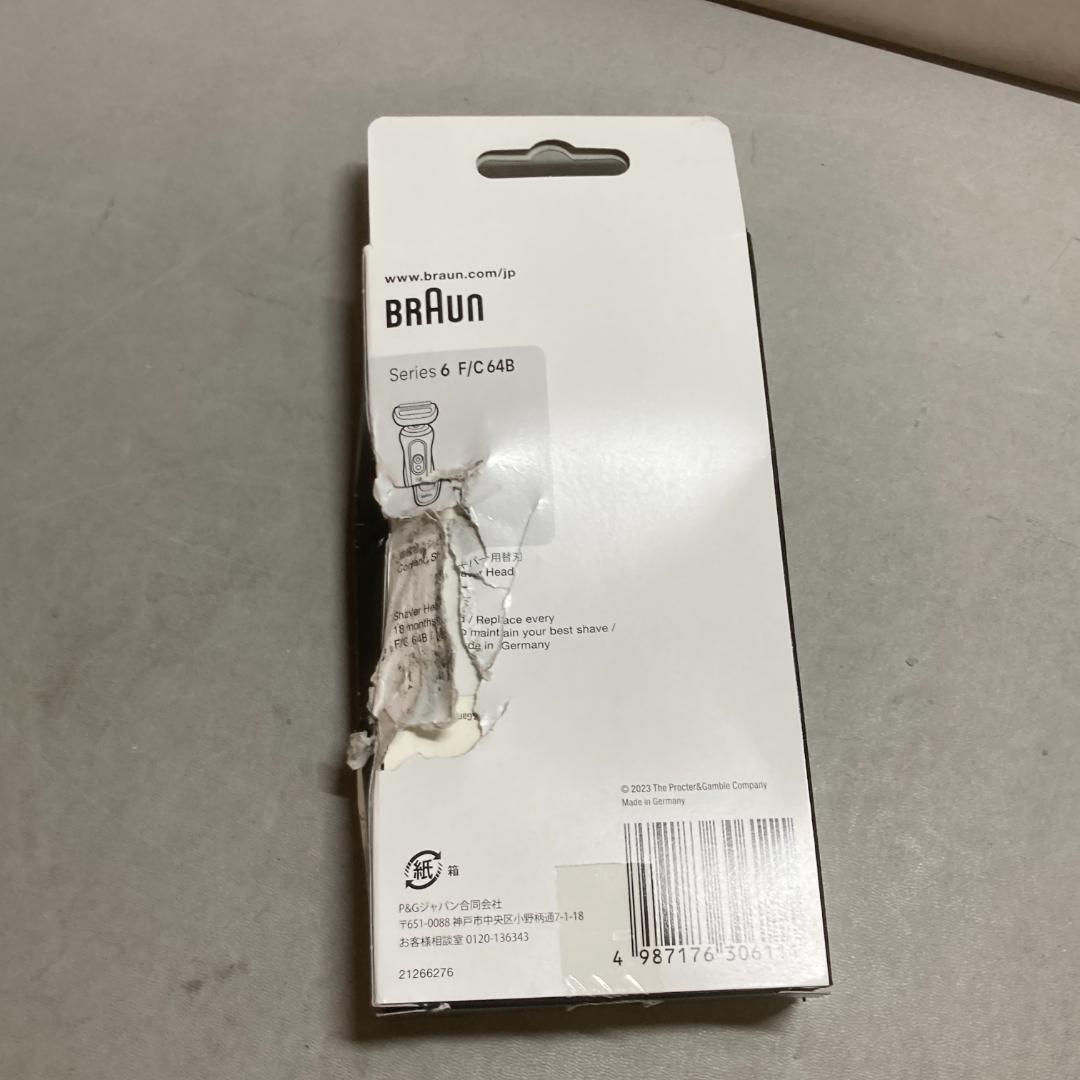 ブラウン シリーズ6 替刃 2個入り