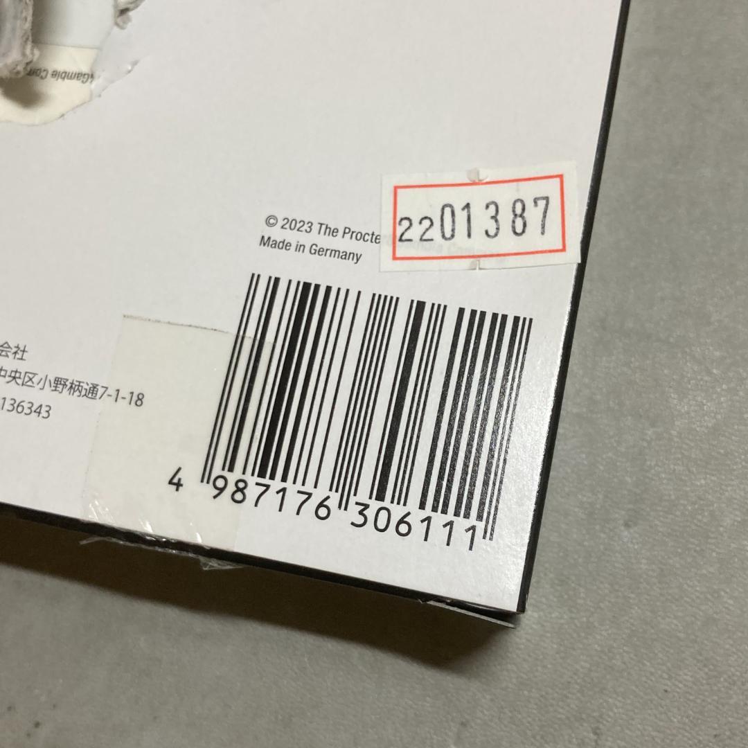 ブラウン シリーズ6 替刃 2個入り