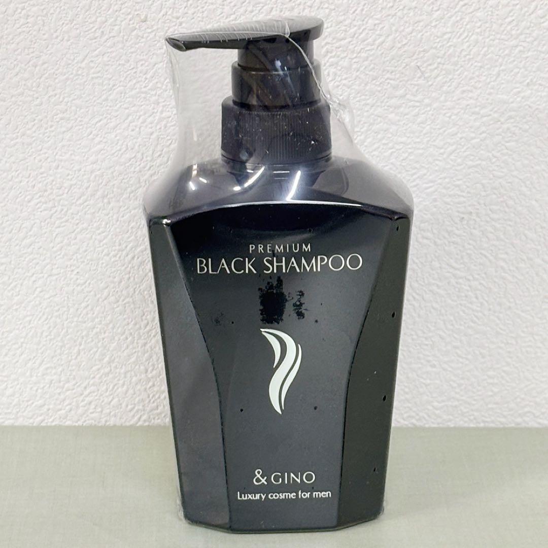&GINO アンドジーノ　プレミアムブラックシャンプー2本セット【新品・未開封】