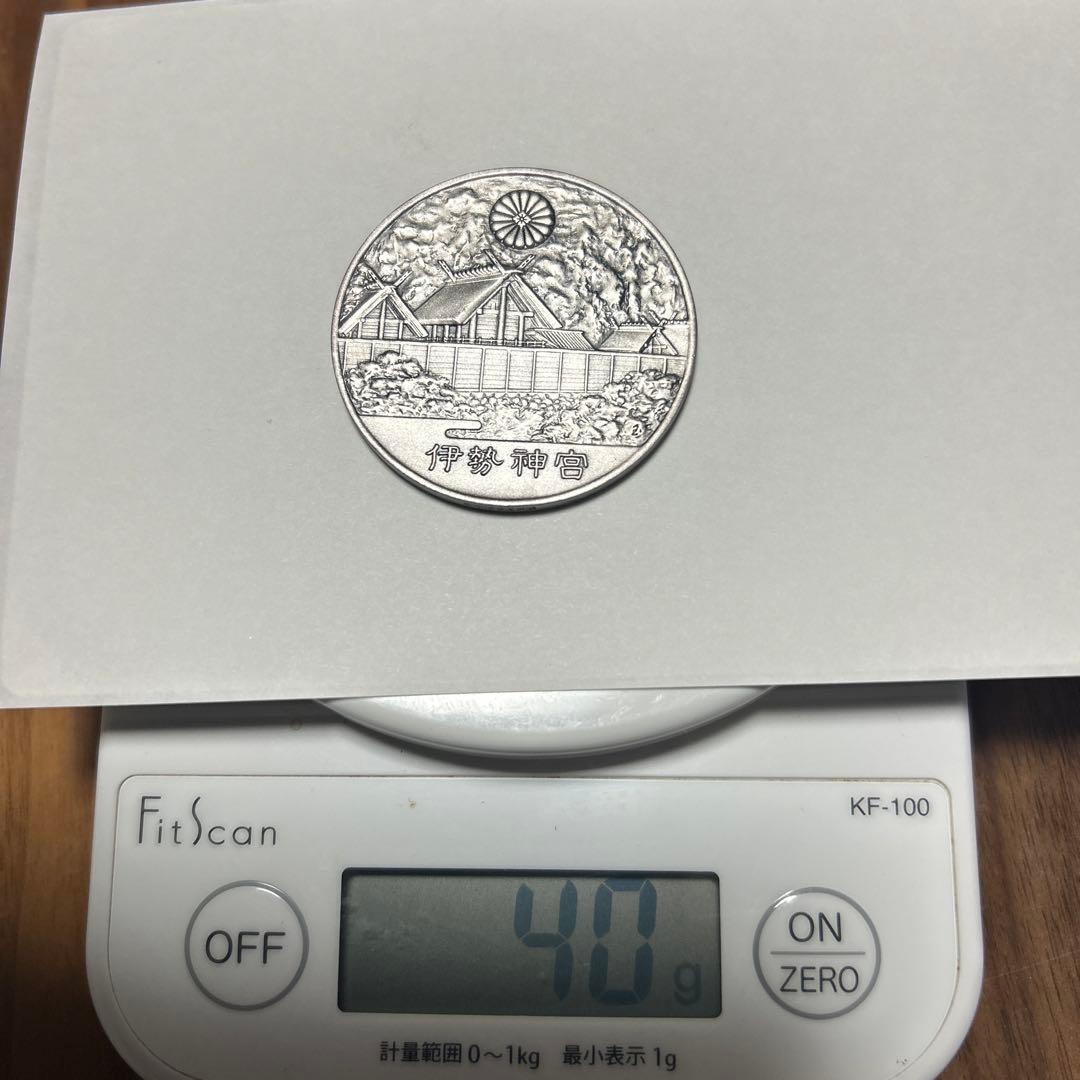 【稀少】純銀　第60回 伊勢神宮 式年御遷宮記念 純銀　約40g