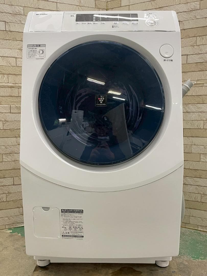 大阪送料無料★3か月保障付き★シャープ★ES-H10E-WL★IS-1295