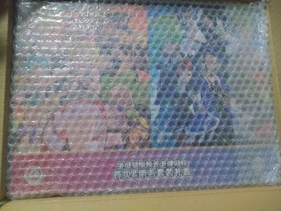 中国限定 シンジュ団コンゴウ団スペシャルセット