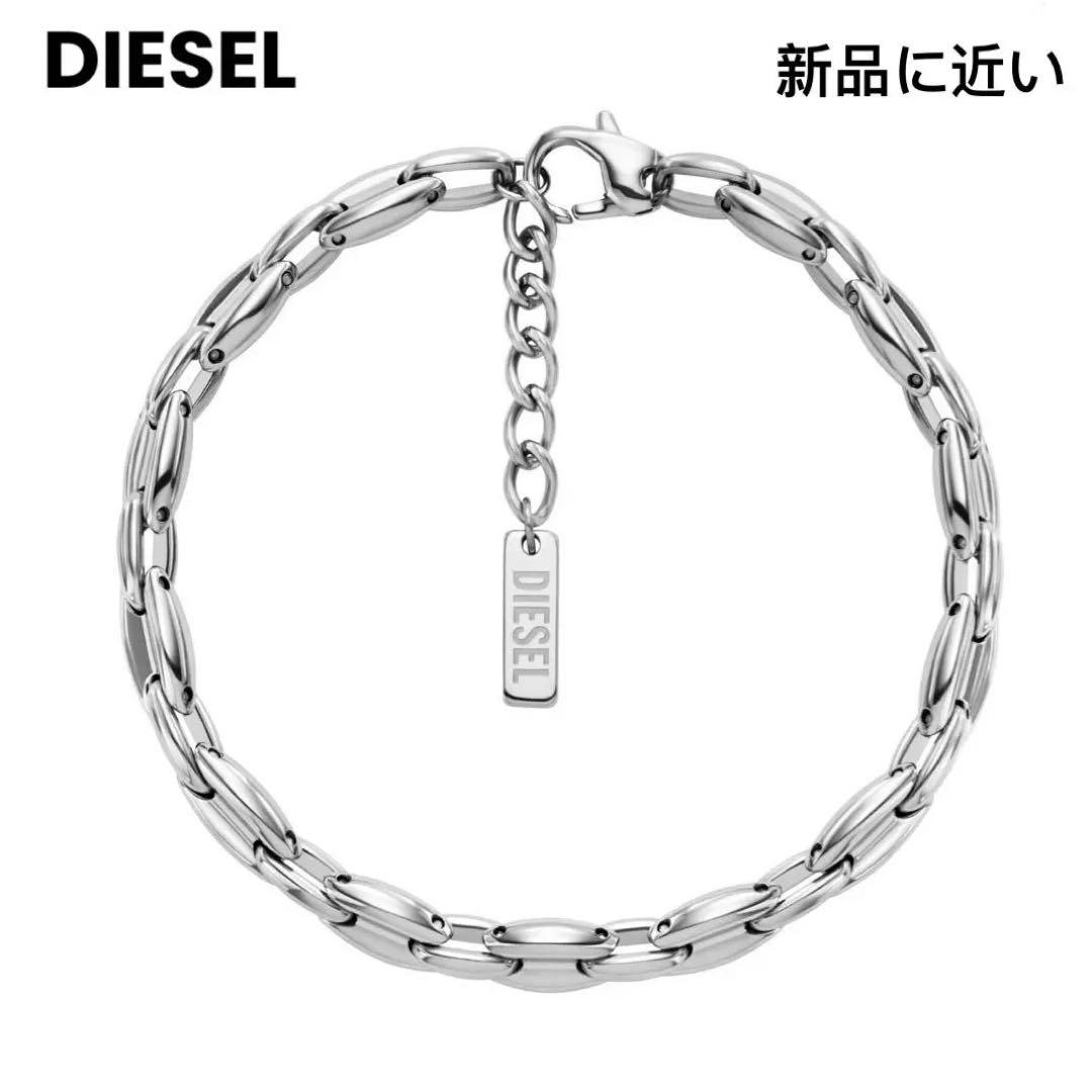 DIESEL ディーゼル ユニセックス ブレスレット 新作