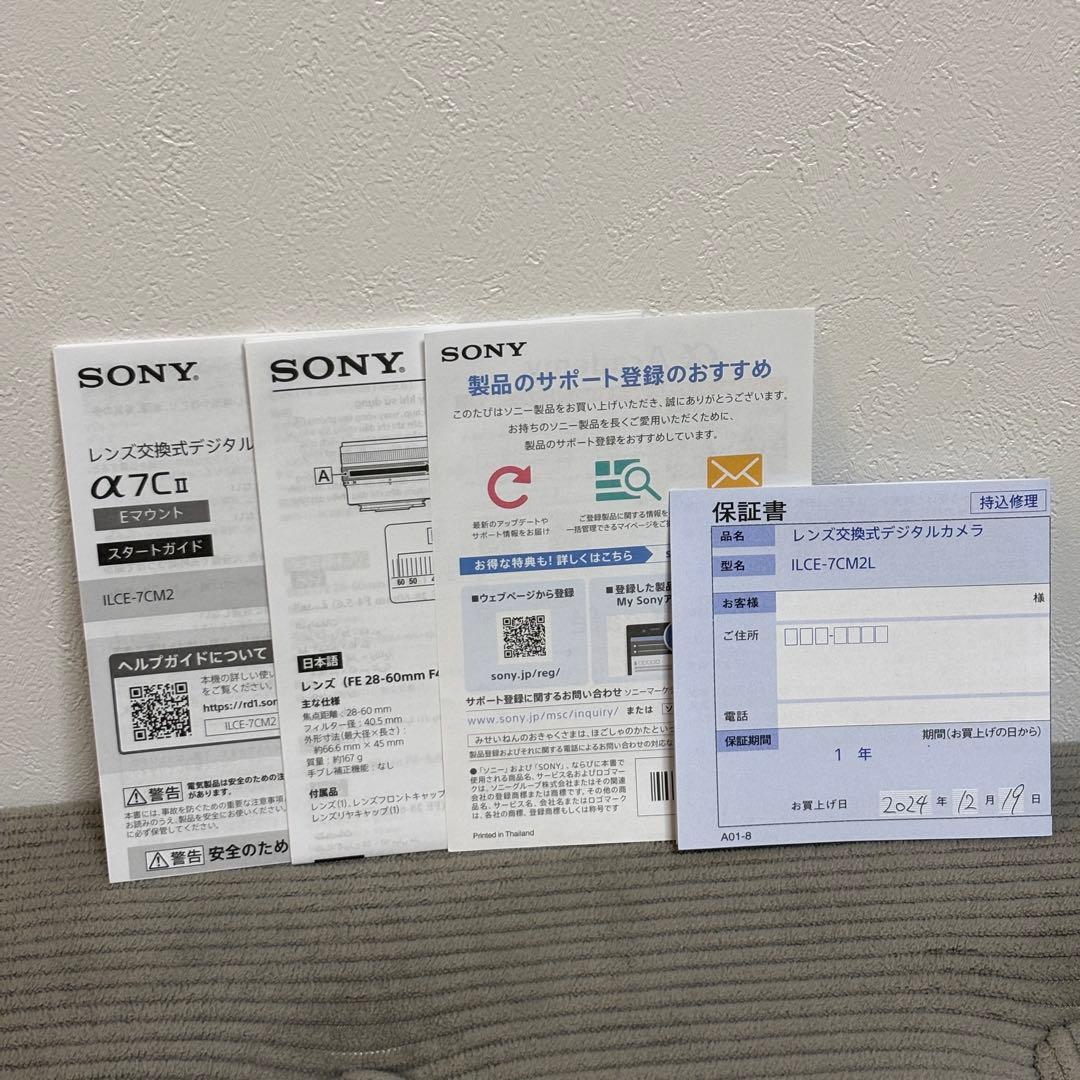 ⭐︎商品