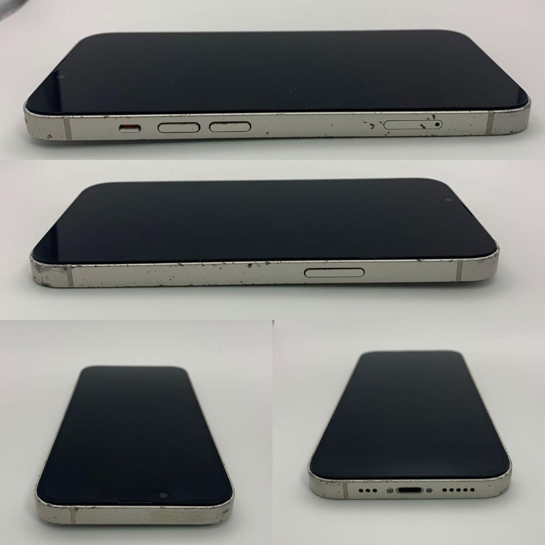 Apple iPhone 13 128GB SIMフリー スターライト