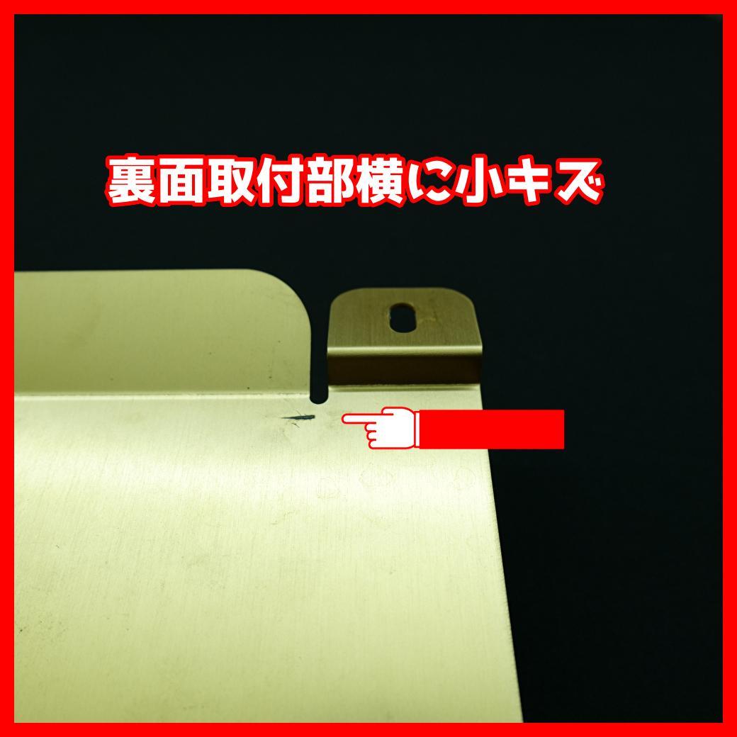 美品　D-SPORT コペン L880K アルミエンジンカバー