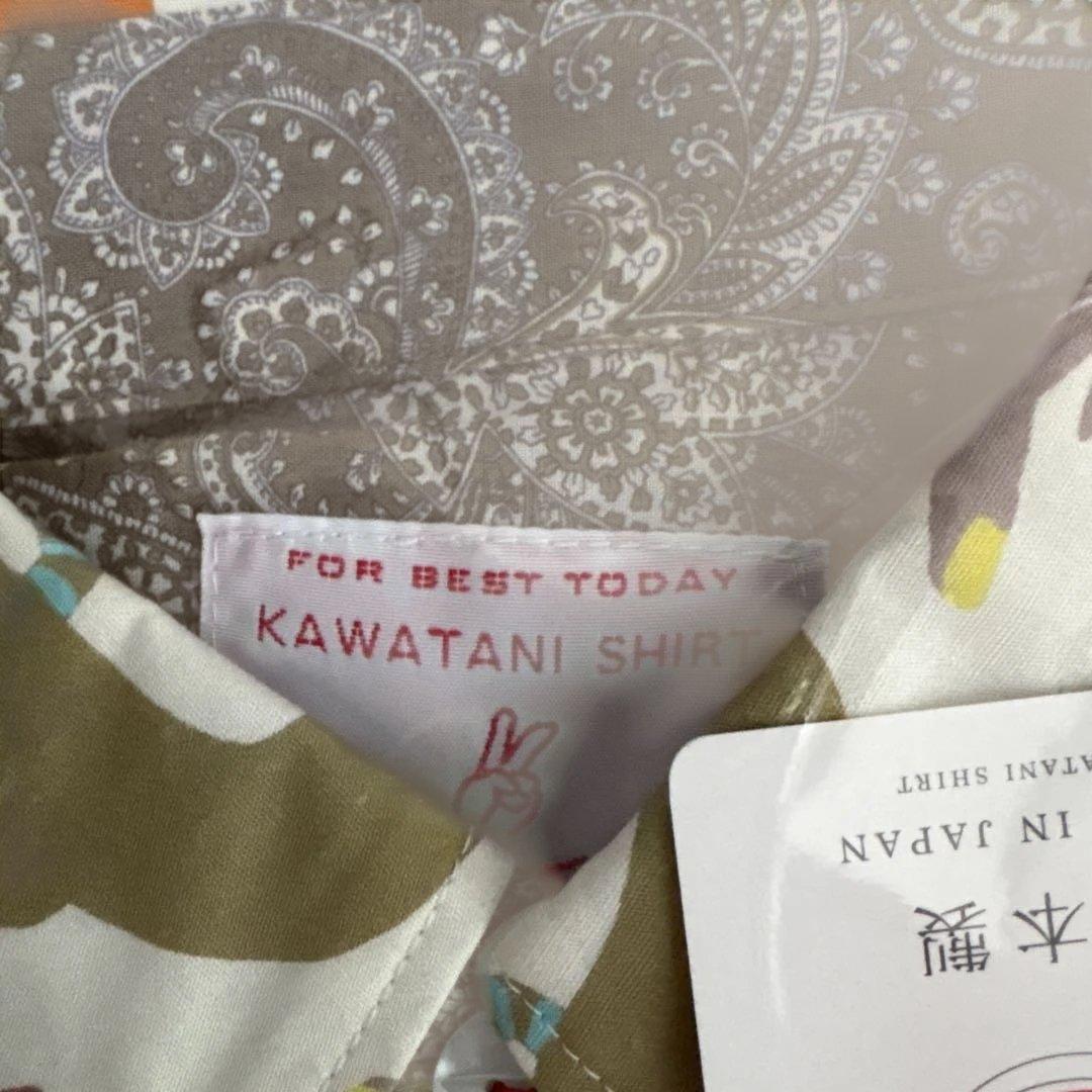 河谷シャツ　M 男女兼用