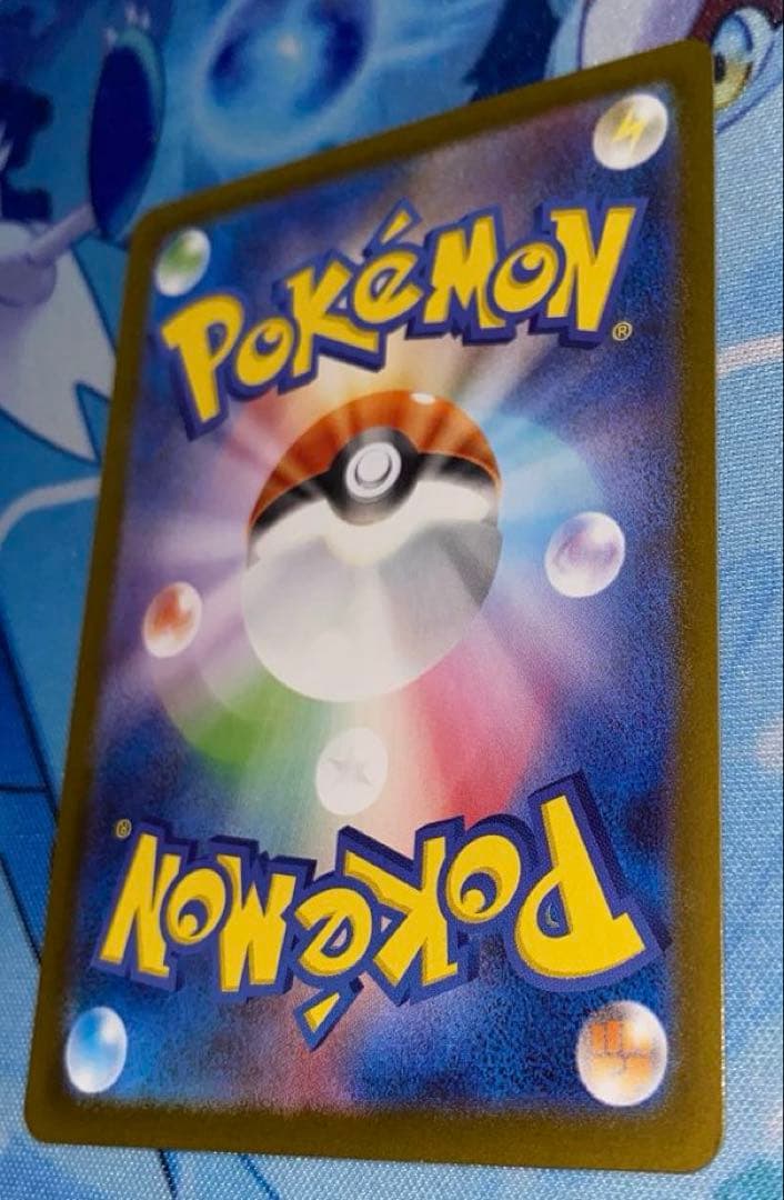 ポケモンカード　トウホクのピカチュウ