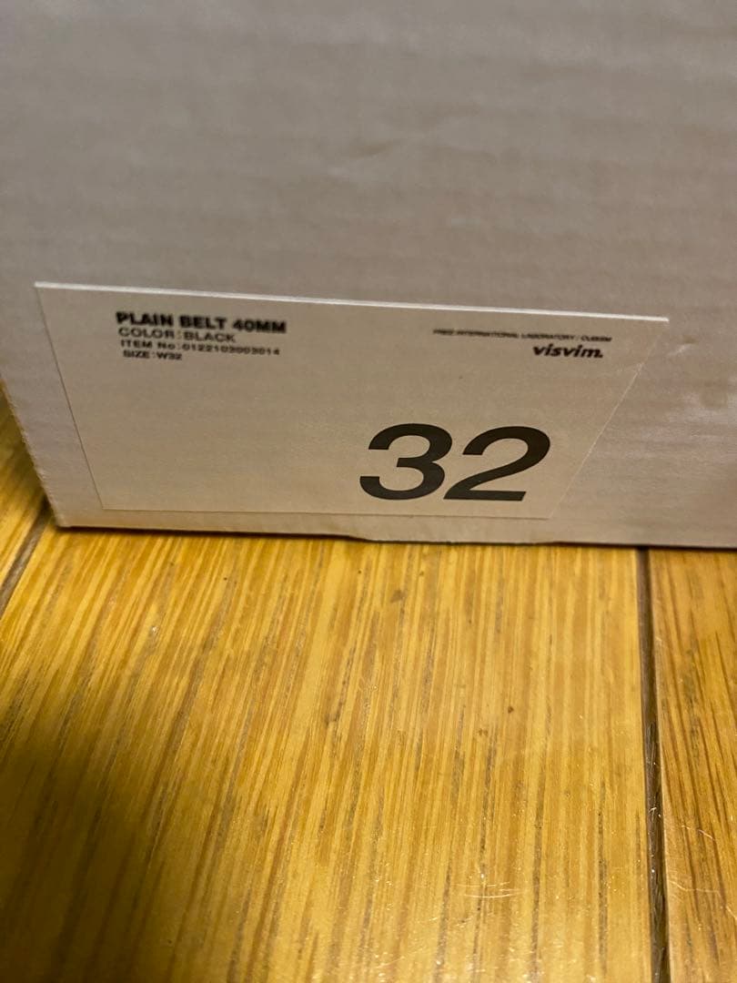 visvim PLAIN BELT 40mm W32 ブラック
