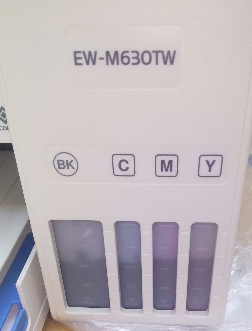 EPSON EW-M630TW エコタンク インクジェットプリンター高機能複合機