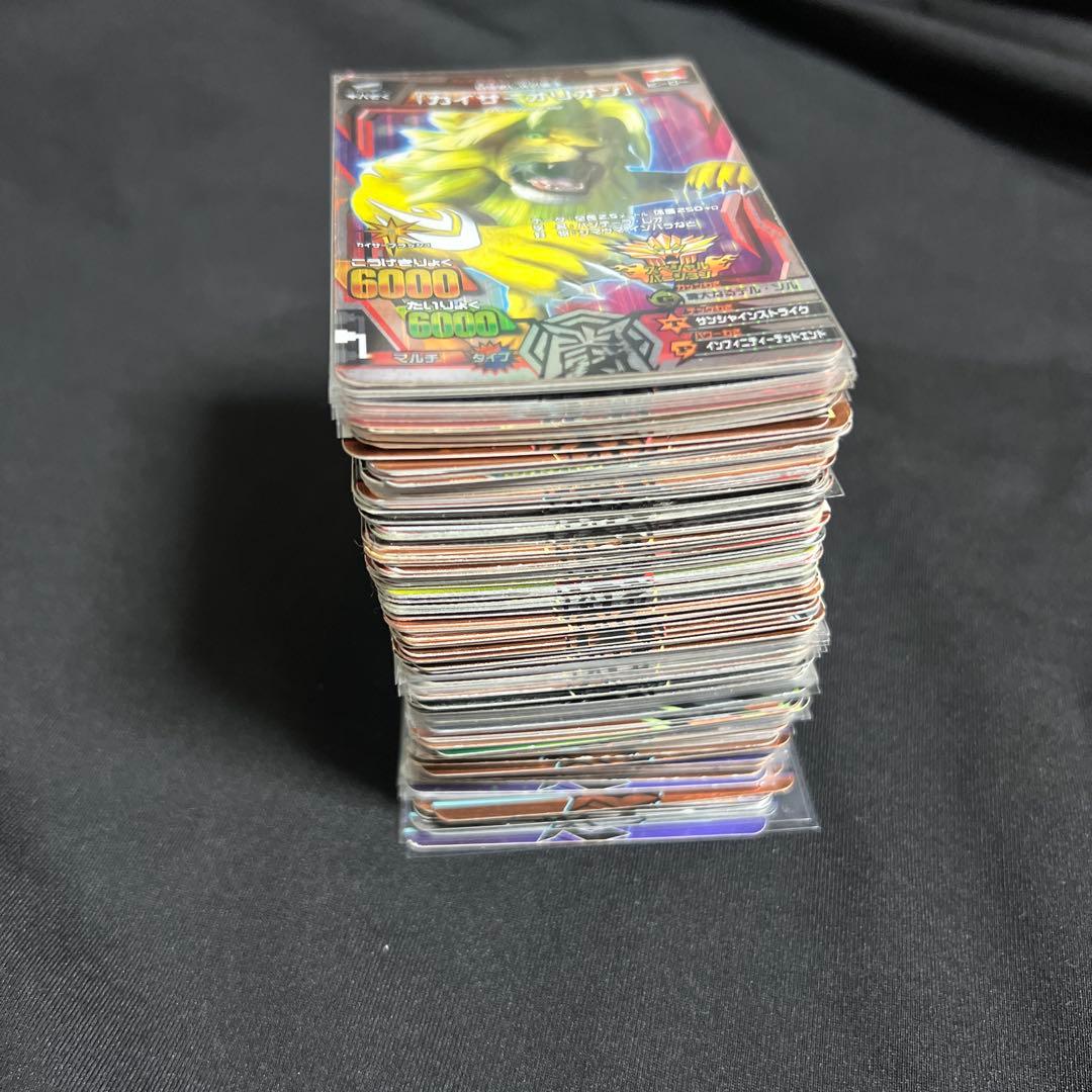 アニマルカイザー　まとめ売り