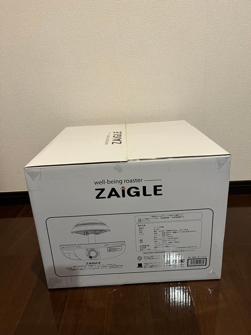 【新品】ザイグル ZAIGLE サークル炙輪 NC-400 ゴールド