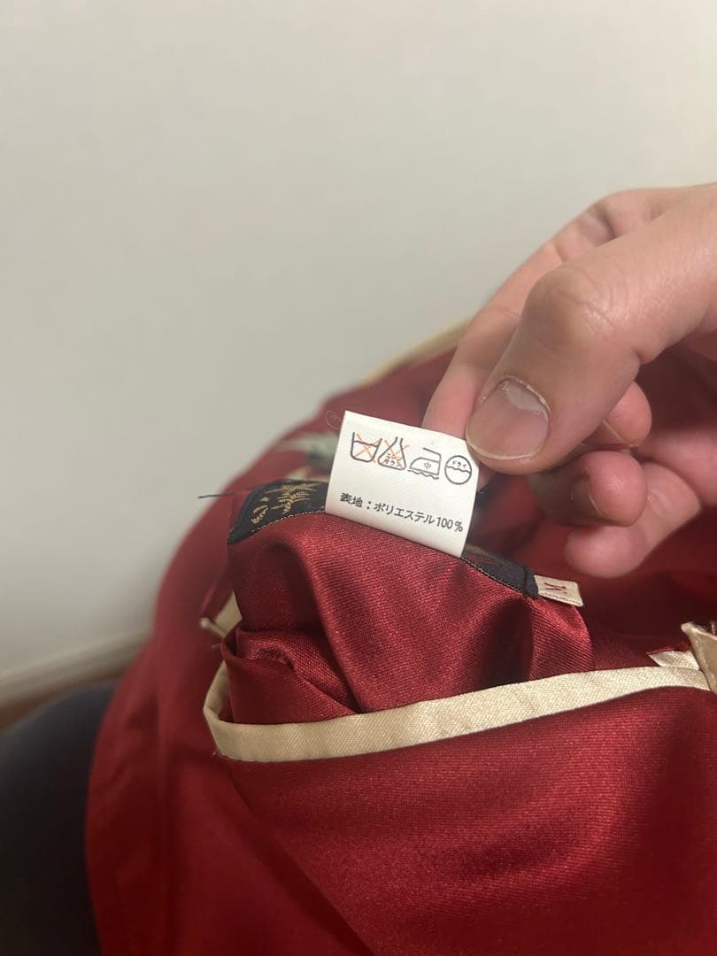 スカジャン 赤と白 刺繍 鷲 Japan