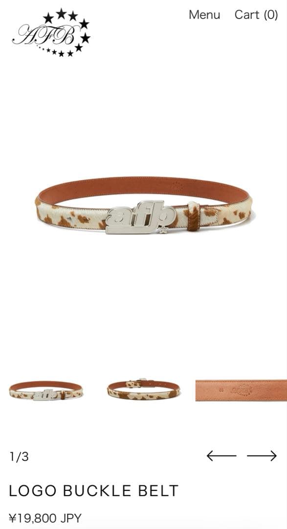 小物 AFB LOGO BUCKLE BELT