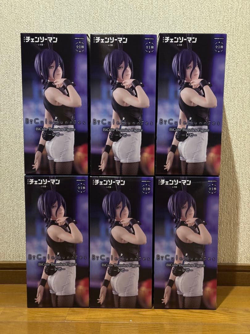 【状態良好／未開封】BiCute Bunnies レゼ 6体 セット まとめ売り