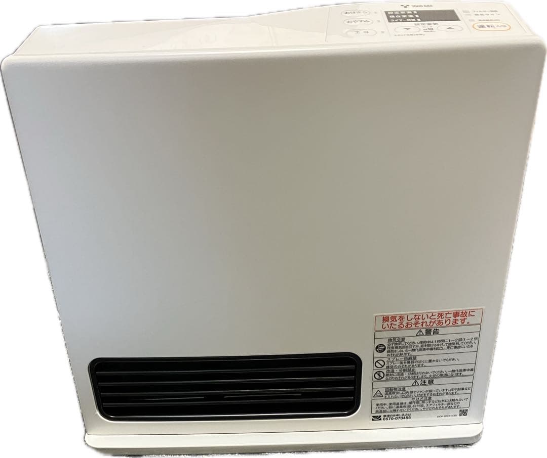 リンナイ　ガスファンヒーター　RC-Y2401E 22年製(RC-24FSJ)