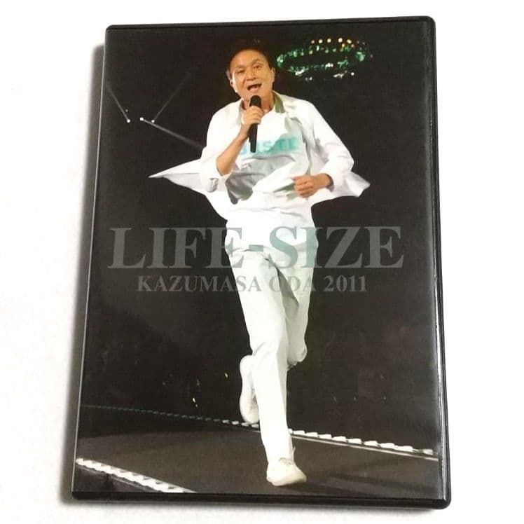 ★会員限定 小田和正 / LIFE-SIZE KAZUMASA ODA 2011