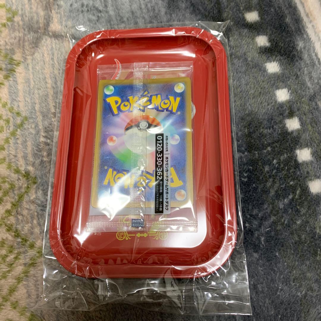 名探偵ピカチュウ PROMO SV-Pプロモカード 098/SV-P