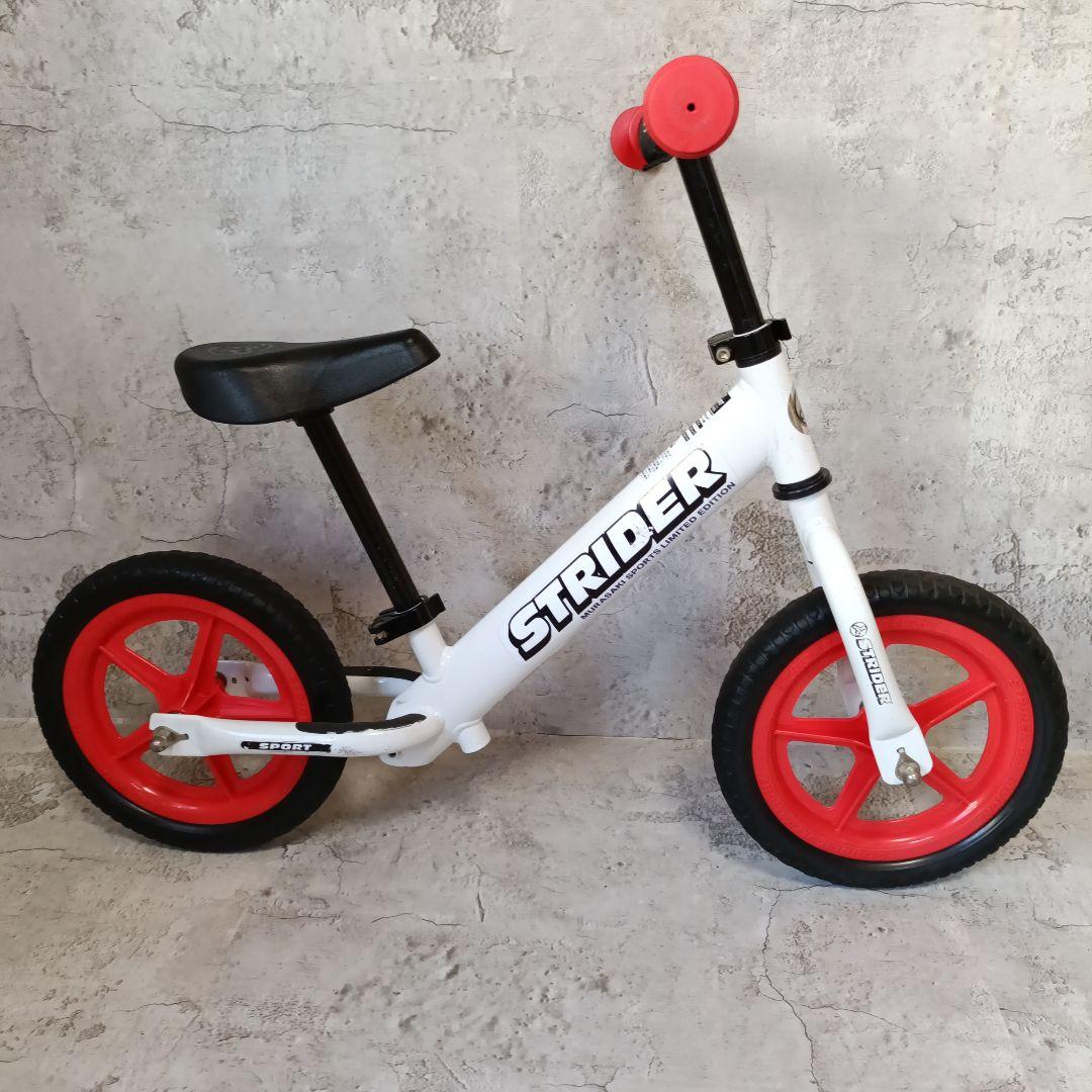 ストライダーstrider sportムラサキスポーツ限定モデル12インチ赤白