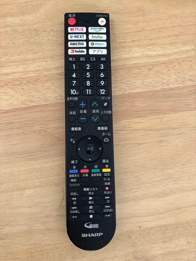 SHARP AQUOS 4K液晶テレビ 本体　4T-C50DL1 2021年製