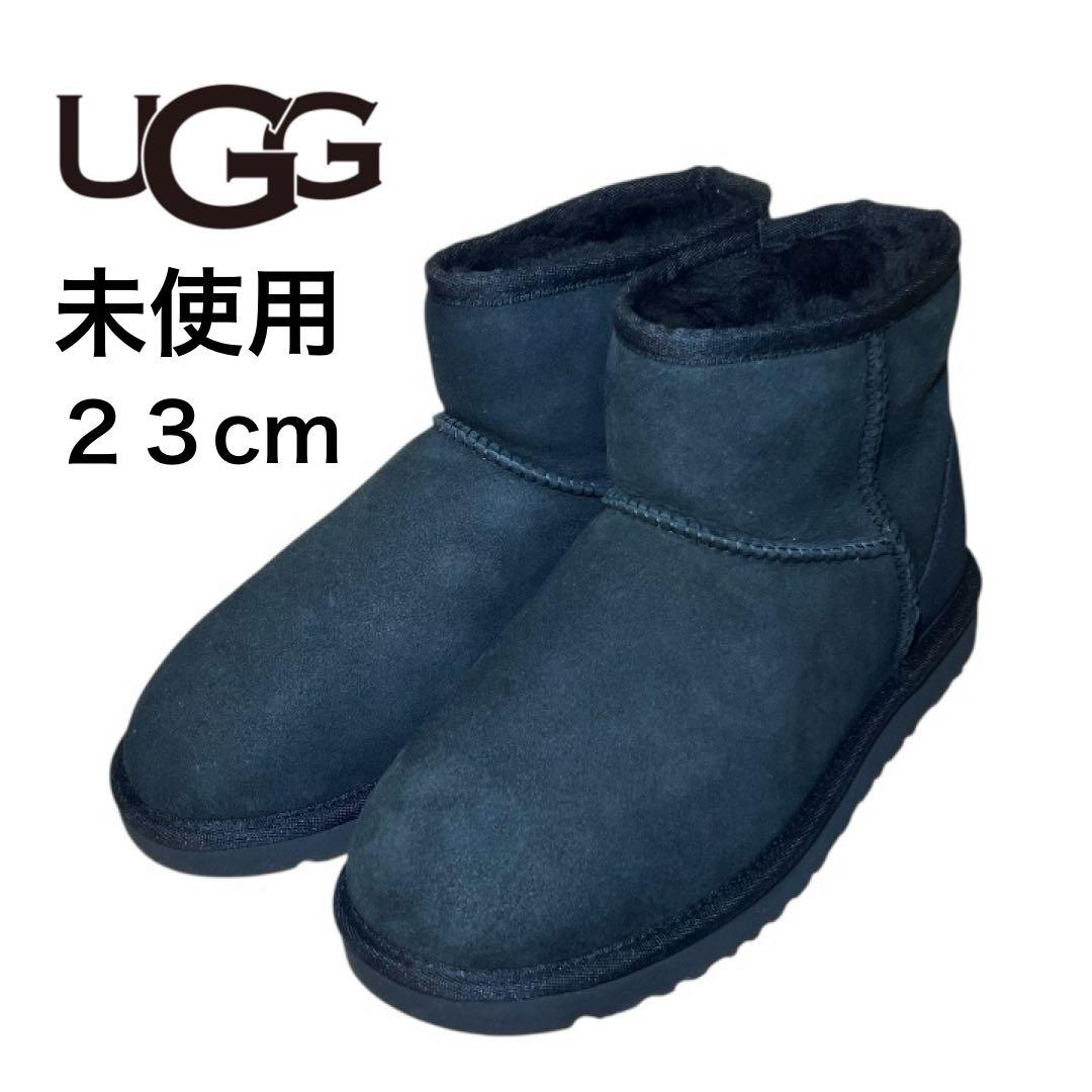 【新品未使用】UGG ムートンブーツ ブラック　23cm