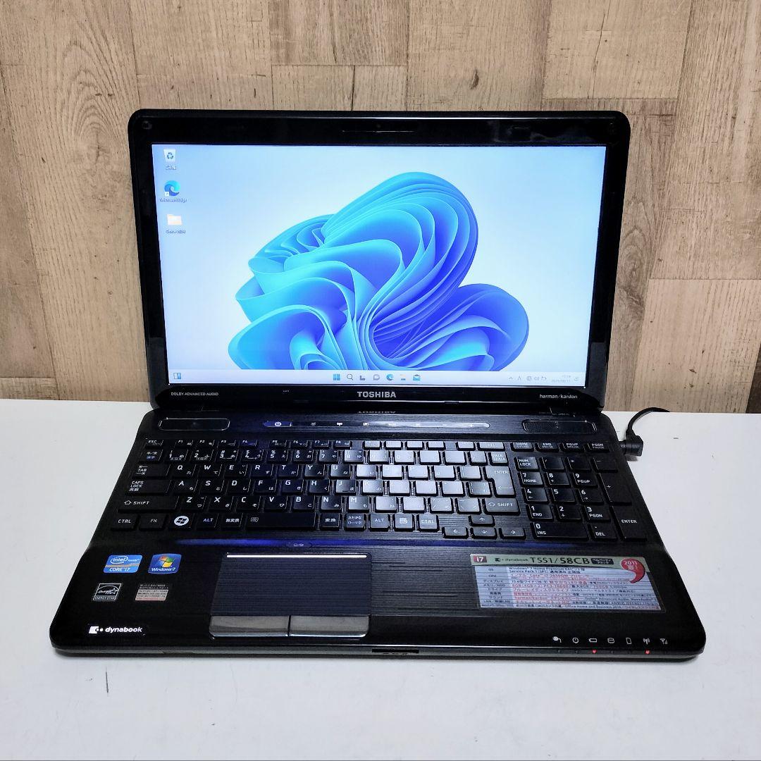 TOSHIBA dynabook Corei7 SSD ブルーレイ Webカメラ