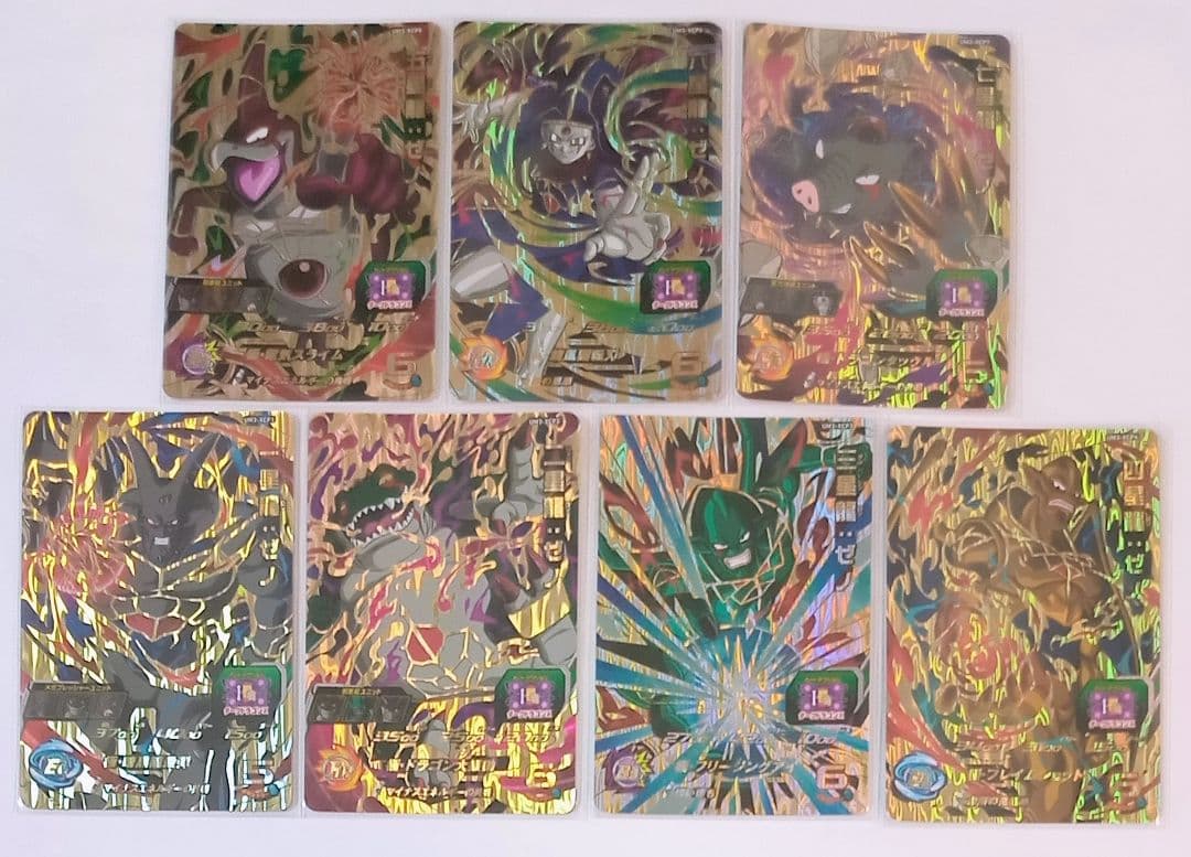 スーパードラゴンボールヒーローズ【UM弾】CPセット売り