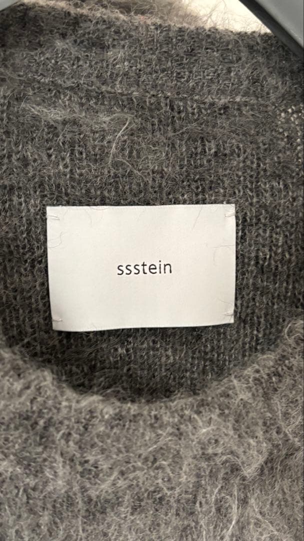 ssstein Kid Mohair Knit シュタイン モヘアニット