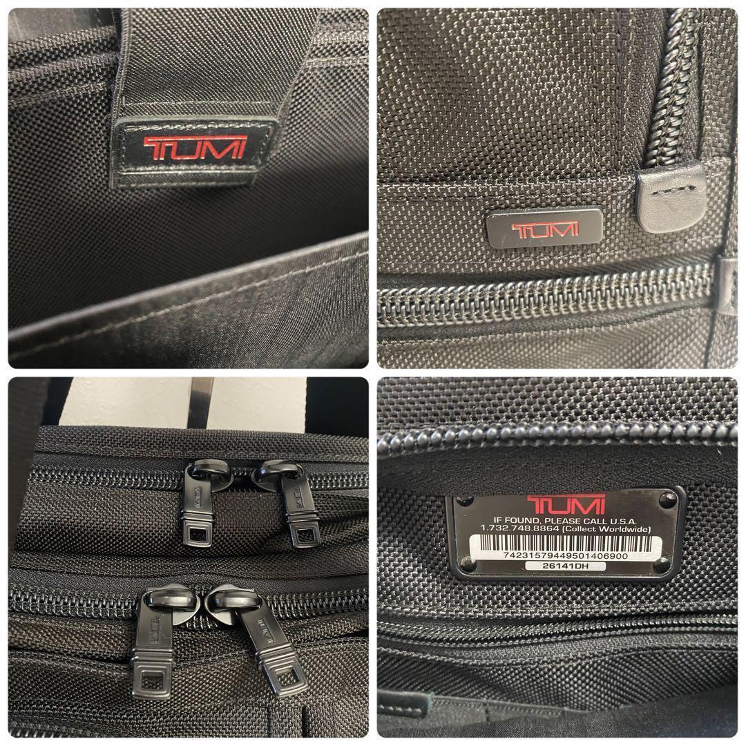【美品】 TUMI トゥミ　大容量ビジネスバック　2way 26141DH
