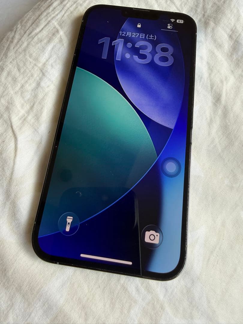 即日発送！超美品Apple iPhone 13 Pro MAX 256GB 本体