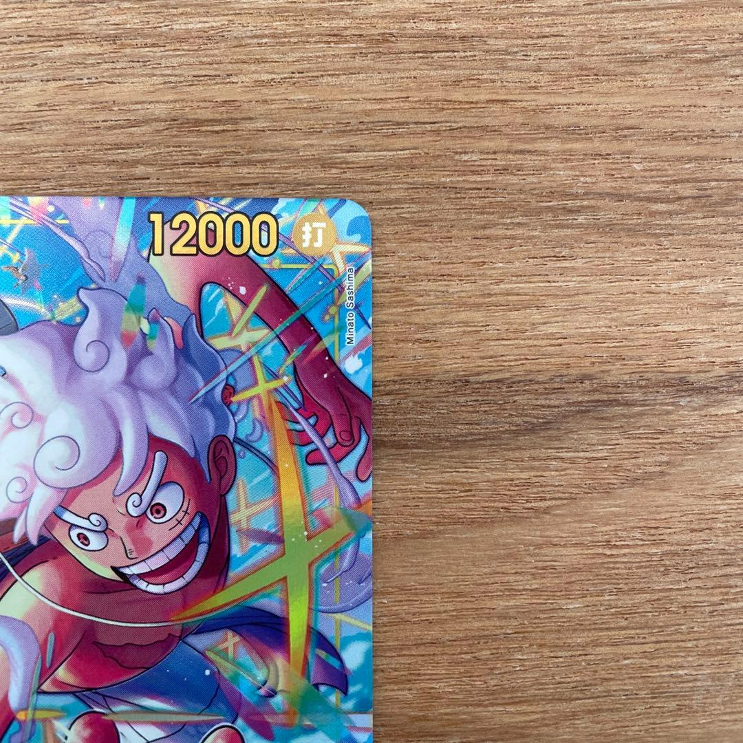 モンキー・D・ルフィ　シークレットパラレル、シークレットセット