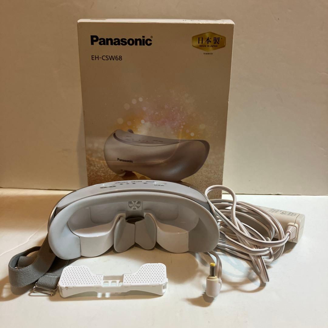 Panasonic 目もとエステ EH-CSW68-N GOLD