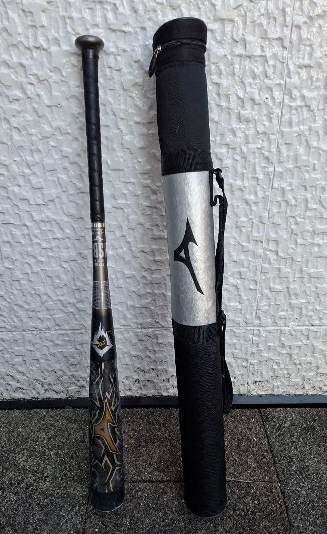 ビヨンドマックスギガキング 85㎝ 1CJBR134