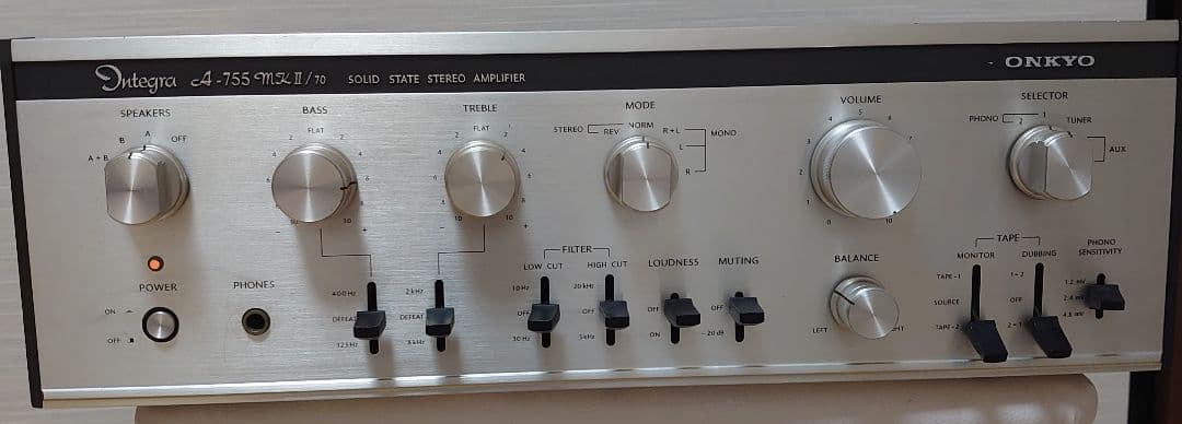 ONKYO Integra A-755 プリメインアンプ