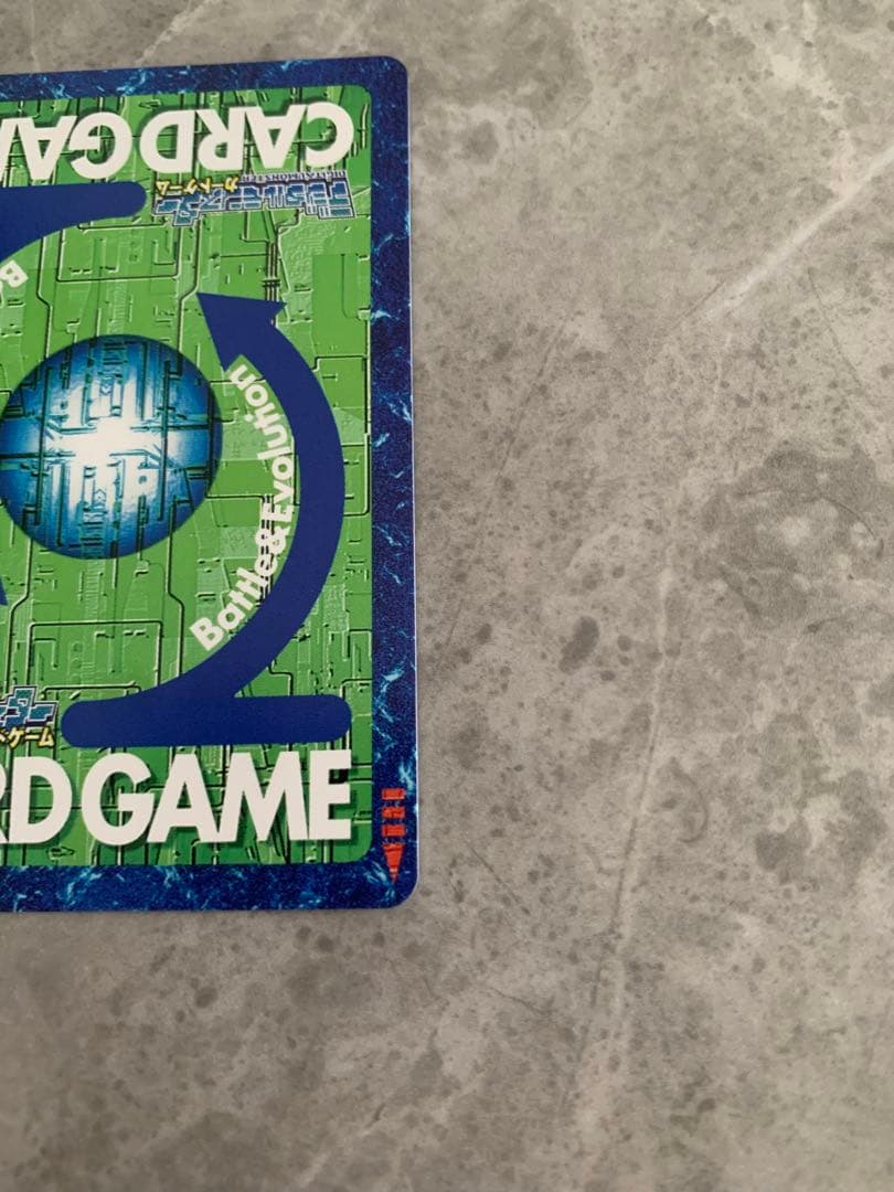 旧デジモンカード ベルゼブモンブラストモード Re-82