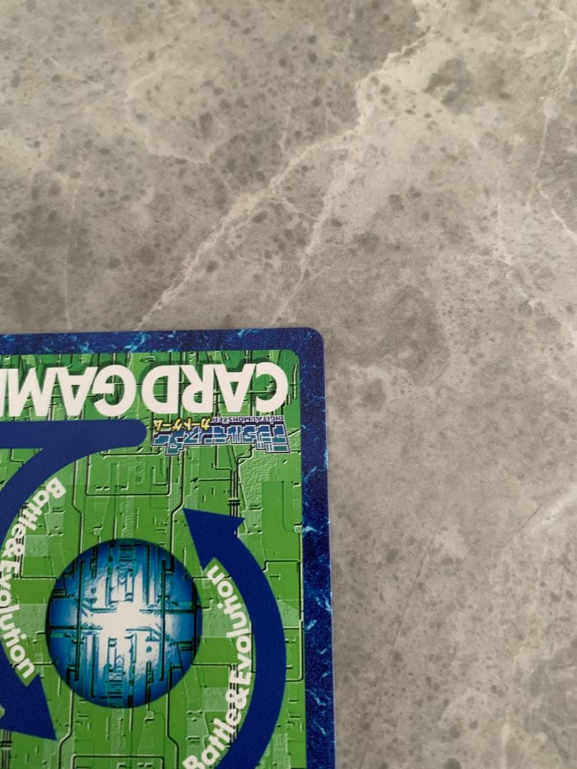 旧デジモンカード ベルゼブモンブラストモード Re-82