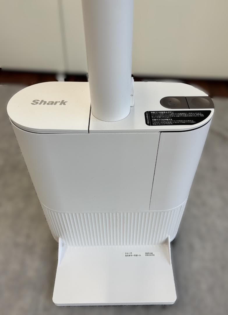 Shark シャーク コードレススティッククリーナー CS851JA 取説有