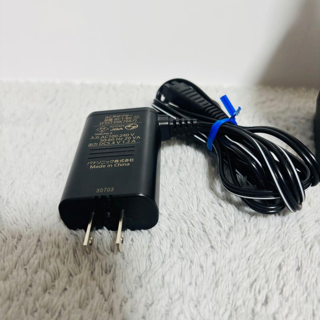 Panasonic ES-LV7W メンズ電気シェーバー ラムダッシュPRO