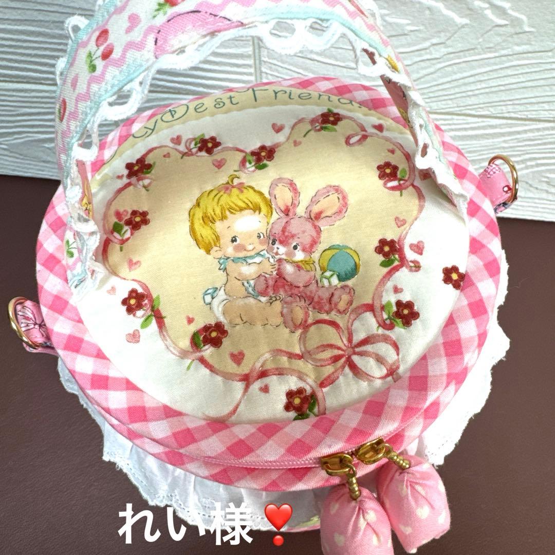 れい様・ハローベイビー小物入れ　1点