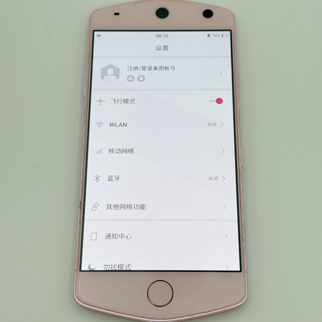 【美品】Meitu スマートフォン ピンクゴールド