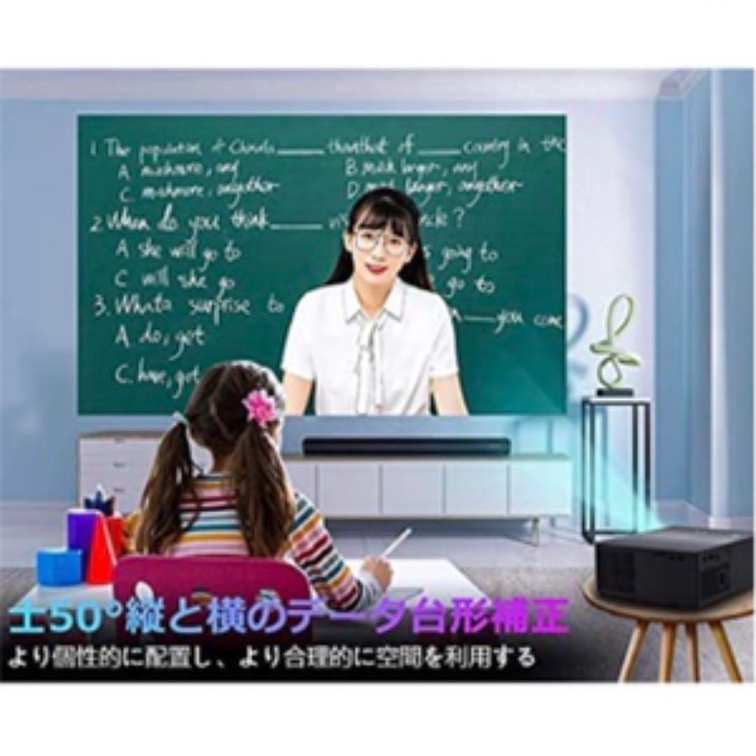 新品 UUO 7200lm プロジェクター フルHD 1080Pリアル 4K対応