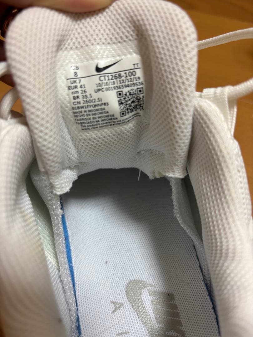 Nike Air Max 95 ホワイト［りあん］