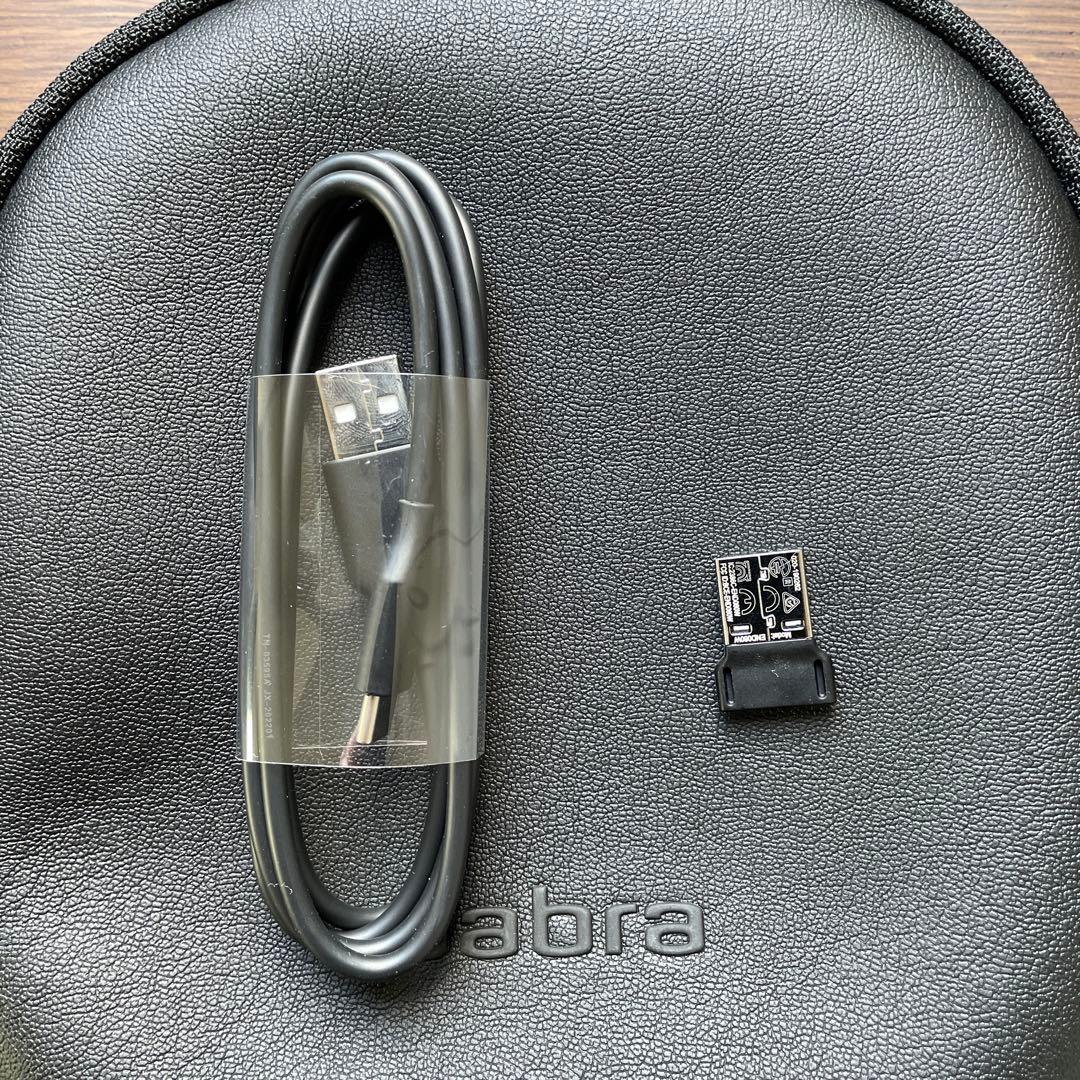 ヘッドホン Jabra EVOLVE2 65 MS STEREO USB-A black