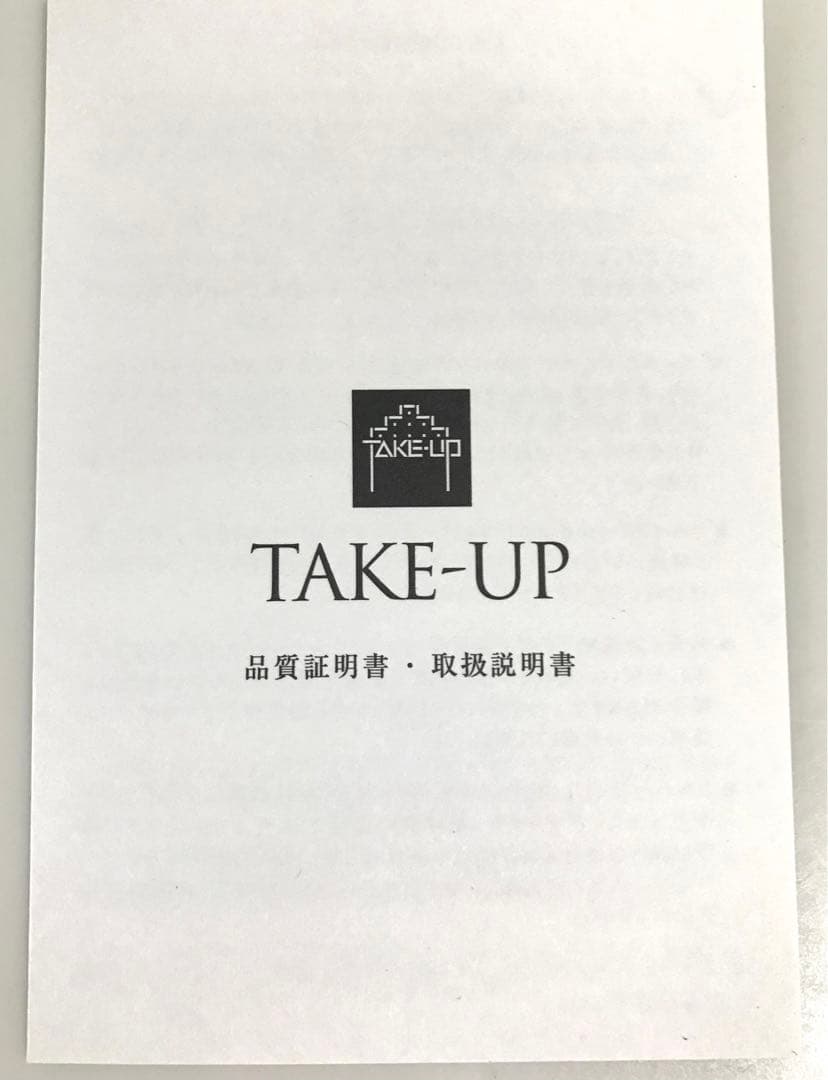 テイクアップ ハーフピアス　セカンドピアス　片耳用