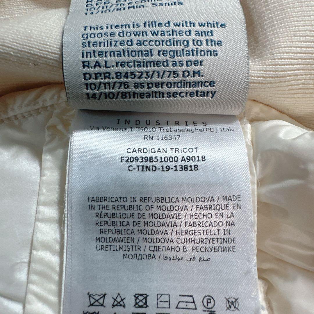 MONCLER モンクレール ニット 切り替え ダウン ワッペン XS ベージュ